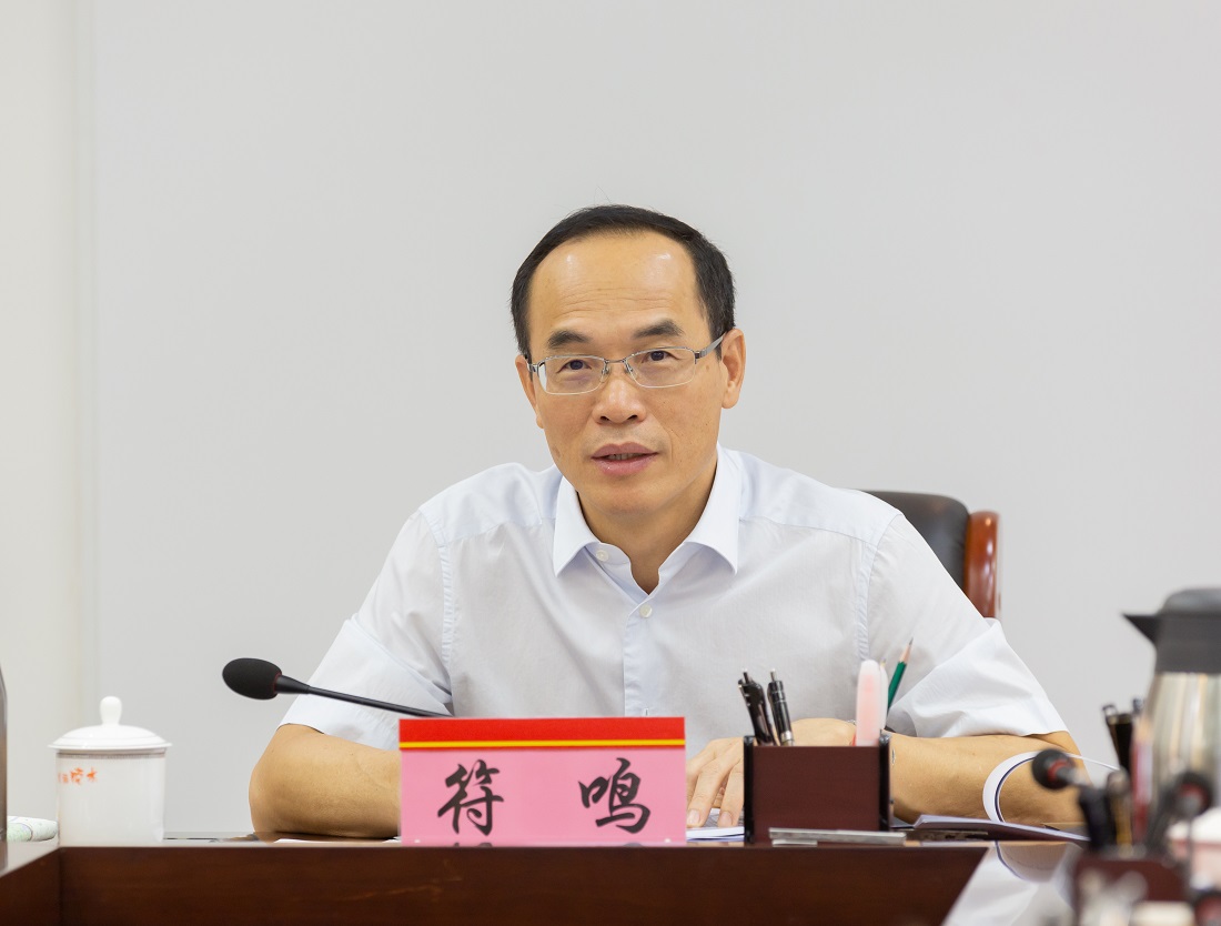 符鸣突出储备项目建设必要性可行性高标准严要求补齐民生短板